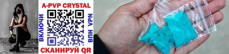 Какие есть наркотики Дюртюли ГАШИШ  Канабис  МЕФ 