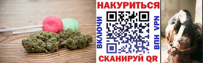Canna-Cookies марихуана Дюртюли
