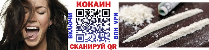Кокаин Колумбийский Дюртюли