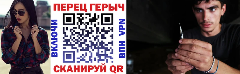 mega как зайти  Дюртюли  ГЕРОИН белый  наркота 