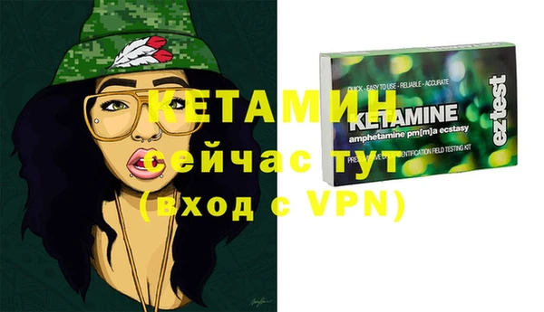 мет Богданович