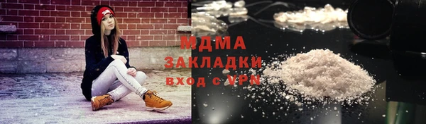 мет Богданович