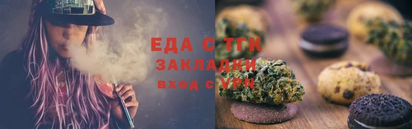 мет Богданович