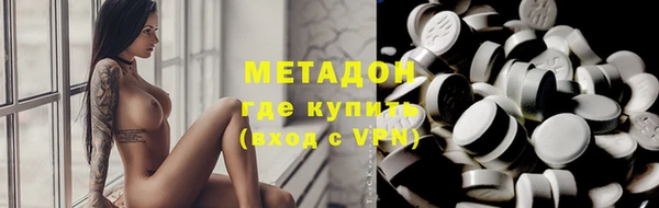 мет Богданович