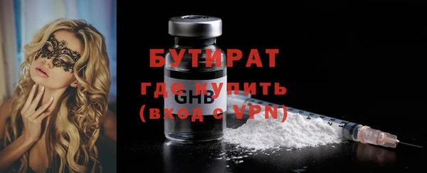 мет Богданович