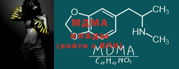 мет Богданович