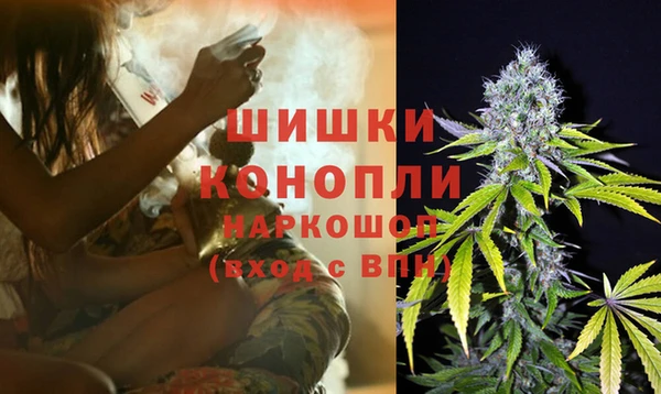 ПСИЛОЦИБИНОВЫЕ ГРИБЫ Семикаракорск
