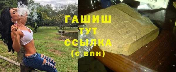 мет Богданович