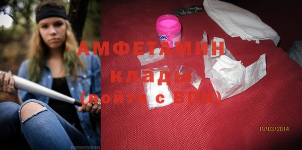 мет Богданович
