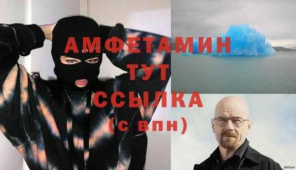мет Богданович