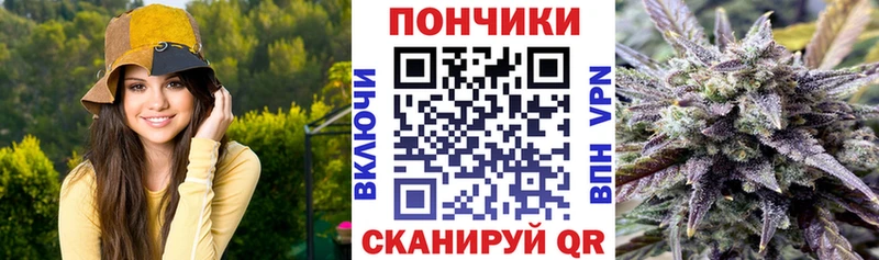 OMG   Дюртюли  Канабис планчик 